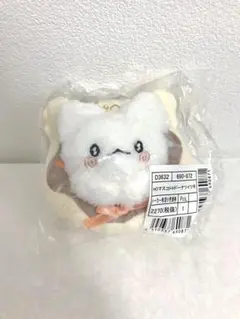 サンリオ はなまるおばけ マスコットホルダー ドーナツ（いつも一緒なの！）