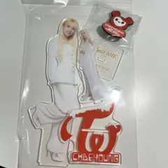 チェヨン　アクスタ