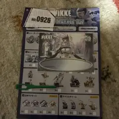 2026年最新】nikke コミケ アクリルスタンドの人気アイテム - メルカリ