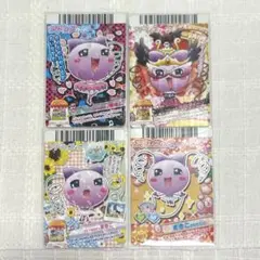 超希少品　カードでちゃくしん！たまごっち！　第2弾　サンプルカード　セット 2025年最新】カードでちゃくしん！たまごっち！の人気アイテム