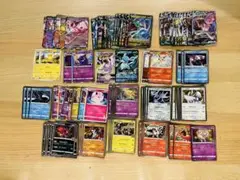 2025年最新】ポケカ引退品の人気アイテム - メルカリ