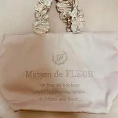 Maison de FLEUR トートバッグ 桜