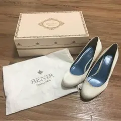 ベニル36 【半額以下】