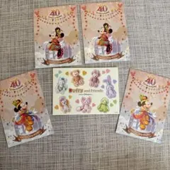 東京ディズニーリゾート　40周年　ポストカード