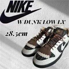 Nike Dunk Low Summit White and Cacao