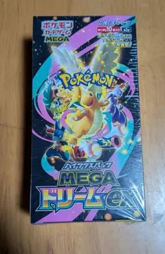 ポケモンカード　ハイクラスパックMEGAドリームex1BOX未開封シュリンク付