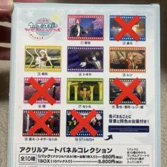 2026年最新】アクリルパネル うたプリの人気アイテム - メルカリ