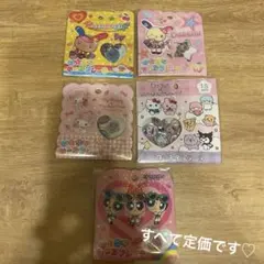 【新品未開封】 おはじきシール クリスタルシール ステッカーのサムネイル