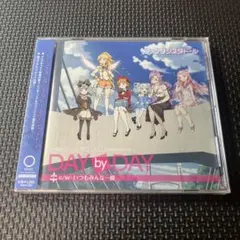 ろくと/まとめ買いで送料分割り引き様 リクエスト 2点 まとめ商品