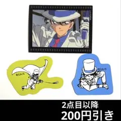 名探偵コナン 怪盗キッド コナン探偵社 エピソードコレクション フレークシール