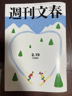 Item thumbnail for item edabc70f-93d3-4822-b91f-8cdf2f618455