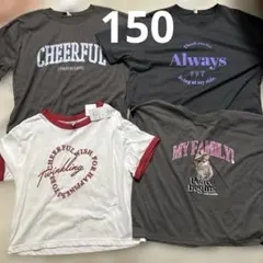 150 女の子 半袖 Tシャツ トップス まとめ売り