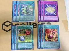 遊戯王 環境適応力 プリズマティックシークレットレア　3コン