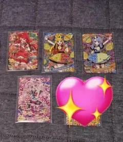 ひみつのアイプリ ミラクルカード セット