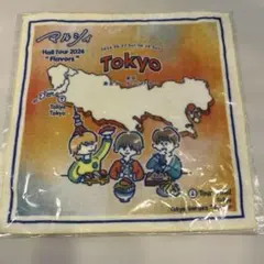 マルシィ Hall Tour 2026 Flavors タオル - メルカリ