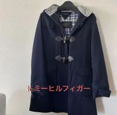 トミーヒルフィガー　ダッフルコート サイズＳ