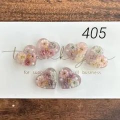 405 レジンアクセサリーパーツ カボション❁⃘*.゜