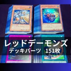 Item thumbnail for item 21c805de-17b9-490e-b6ae-b270c733bbdc