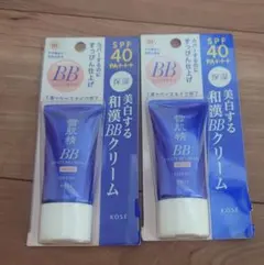 KOSE 雪肌精 BBクリーム モイスチャー SPF40　2点のサムネイル