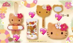 サンリオ当りくじ　一番くじ　ハローキティ(サマー) 日焼けキティ　8点セット