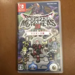 Nintendo Switch ドラゴンクエストモンスターズ3 魔族の王子とエ…