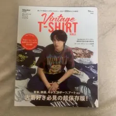 Item thumbnail for item 82b3cf26-c75d-40e4-8a53-8e7368c0e20e