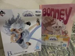 ワンピース 一番くじ B賞 モンキー・D・ルフィ ギア5 フィギュア