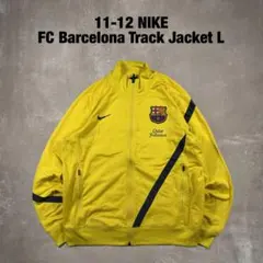 11-12 NIKE FCバルセロナ サッカー トラックジャケット ジャージ L