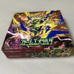ポケモンカードゲーム ストームエメラルダ 1BOX シュリンク無し