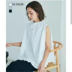 Item thumbnail for item 4a677a31-f271-408d-af31-3be1ec04e7fc