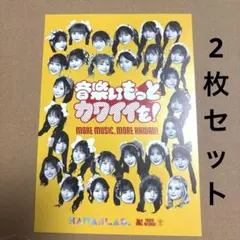 Item thumbnail for item 3ce20df8-f837-4f84-949e-406703c34d1c