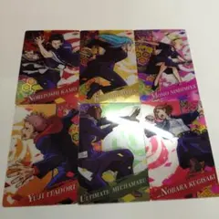 呪術廻戦カードセット　加茂憲紀　三輪霞　西宮桃　虎杖悠仁　究極メカ丸　釘崎野薔薇