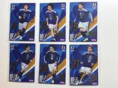 サッカー日本代表 ぷっちょ カード 板倉滉 久保建英 遠藤航 - メルカリ