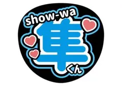 ゆずこう様 リクエスト 2点 まとめ商品