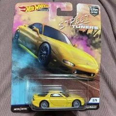 ホットウィール ストリートチューナーズ 95 MAZDA RX7 FD
