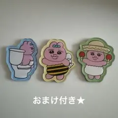 おぱんちゅうさぎ　マグネット おまけ付き