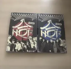 straykids スキズ アルバム 通常盤 HOP 新品未開封 - メルカリ