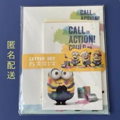 Item thumbnail for item e02ae210-f16c-4b31-bb8d-322612c7b6d8