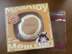 [未開封]Mellojoy メロジョイ　新スフレ　クリーミークリーム　替え袋つき