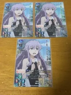 2026年最新】ヴァイスシュヴァルツ 超電磁砲の人気アイテム - メルカリ