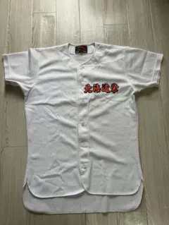 M*J様 箕島高校野球部ユニホーム - メルカリ