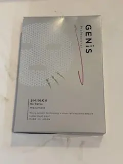 Item thumbnail for item dafbff4b-d8a3-412e-965a-e7ff8e375c91