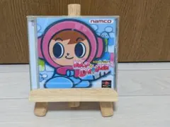 ミスタードリラー PS1 ソフト 帯・ハガキ付き