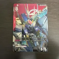 ガンダムカードゲーム ST08 ゴッドデッキ スタートデッキ - メルカリ
