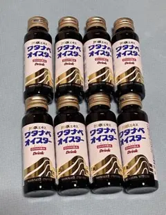 2026年最新】ワタナベオイスタードリンクの人気アイテム - メルカリ