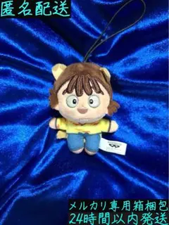 2025年最新】忍たま乱太郎 ぬいぐるみ ほわぬいの人気アイテム - メルカリ