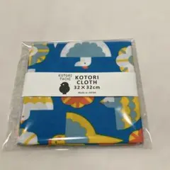 Item thumbnail for item d3911a33-fbf5-4da1-9c0b-24e082eb78cc