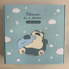 2026年最新】韓国 ポケモン カビゴンの人気アイテム - メルカリ