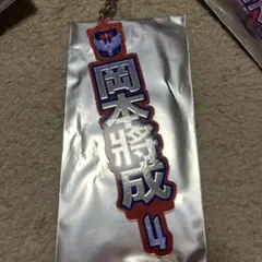 しい様 リクエスト 2点 まとめ商品