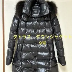 タトラス　レディースダウンジャケット
